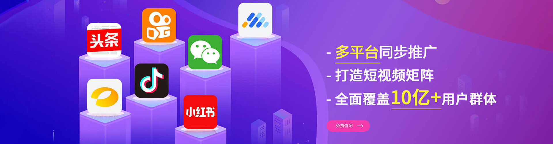 孟州sem怎么做