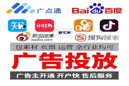 百度SEM代运营案例解读：揭秘行业领先策略
