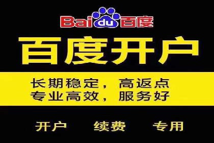 电商平台信息流广告如何提升点击率——以某品牌为例
